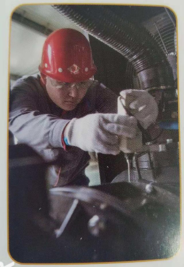 測量系統